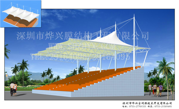 熱烈祝賀燁興簽訂湛江海洋大學(xué)足球場舞臺(tái)膜結(jié)構(gòu)工程